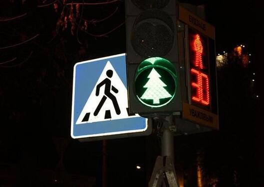 116211.jpg 116211.jpg