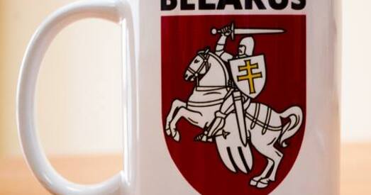 Як зарабляць на «Пагоні» (відэа)