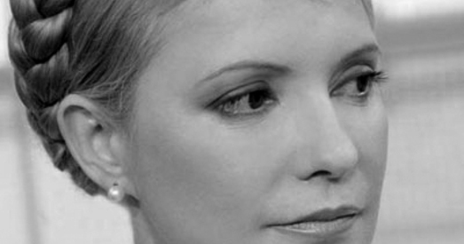 Украіна. Цімашэнку хочуць зрабіць забойцай