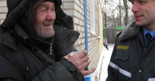 Перадхакейная «зачыстка» Мінску