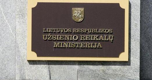 Лідары беларускай апазіцыі звярнуліся ў МЗС Літвы