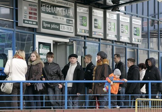 1300373123151.jpg 1300373123151.jpg