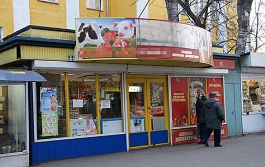 1310114738_lariok_1.jpg 1310114738_lariok_1.jpg