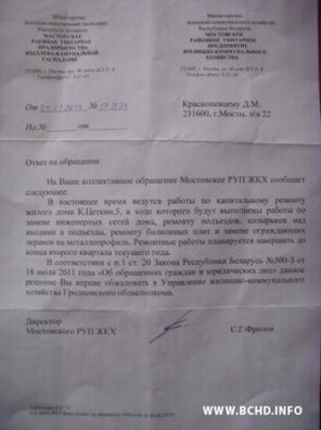 1360161273_001.jpg 1360161273_001.jpg