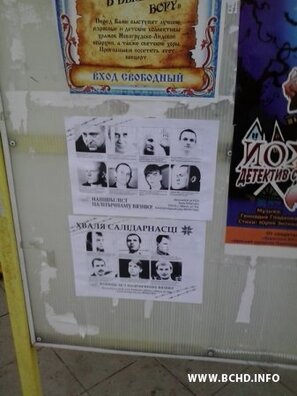 1363082588_2013_03_11_19_00_16.jpg 1363082588_2013_03_11_19_00_16.jpg