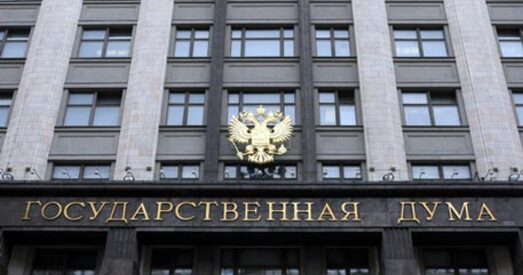 Дзярждума Расіі ратыфікавала захоп Крыма і Севастопаля