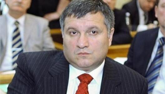 1394728377_arsen_avakov.jpg 1394728377_arsen_avakov.jpg