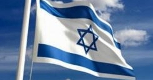 У Ізраільскім культурным цэнтры ўзнагародзілі праведнікаў свету