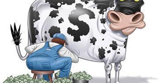 Хопіць бачыць у бізнесе дойную карову