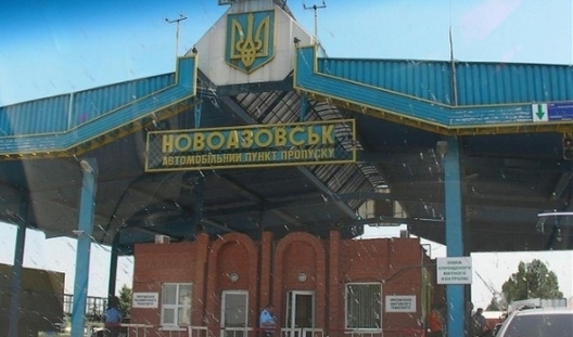 1404308296_5387_novoazovsk_cheap_tripeu.jpg 1404308296_5387_novoazovsk_cheap_tripeu.jpg