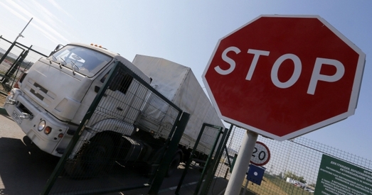 Трэці "гуманітарны канвой" з Расіі прыбыў у Данецк