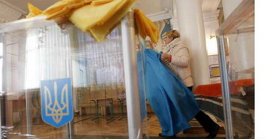 За дзень да выбараў хакеры ўзламалі сайт ЦВК Украіны і Генпракуратуры