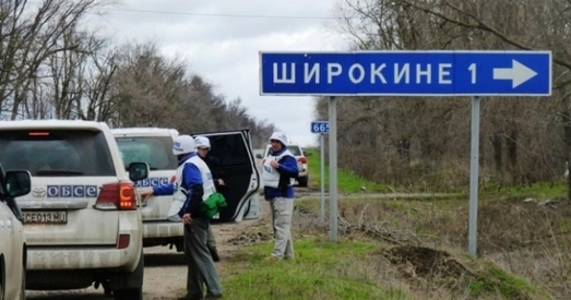 The Economist: Вайна на пляжы