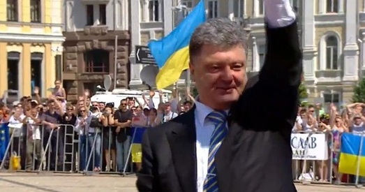 Парашэнка прысягнуў на вернасць украінскаму народу. Лукашэнка ў Кіеве (відэа анлайн)