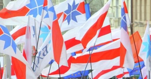 БХД падала заяўкі на перадвыбарчыя пікеты супраць усіх кандыдатаў