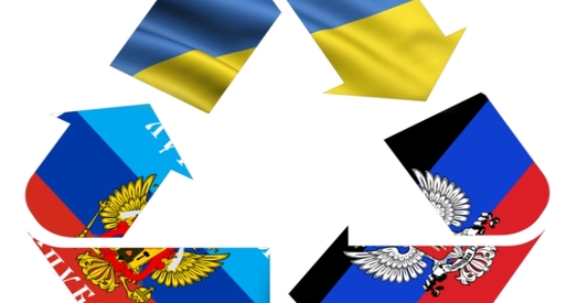 Усё пайшло па клану