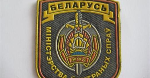 МУС хоча забаніць доступ да сайтаў з "чорнага" спісу, а таксама стварыць ЛПП для наркаманаў