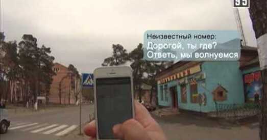 Уцёкі Віктара Януковіча з рэзідэнцыі "Міжгор'е"