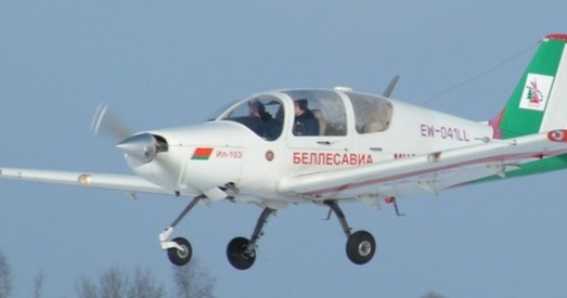 Пад Брэстам разбіўся самалёт Іл-103, ёсць ахвяры