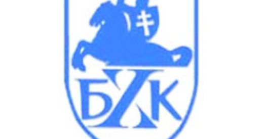 БХК хоча прысутнічаць на пасяджэннях камісіі па памілаванні