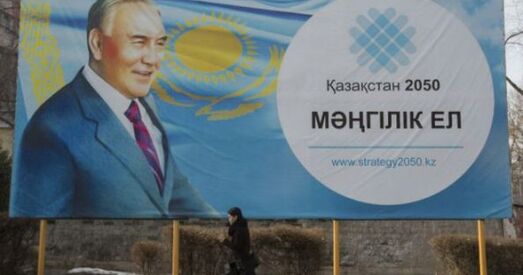 У Казахстане самыя сумныя выбары