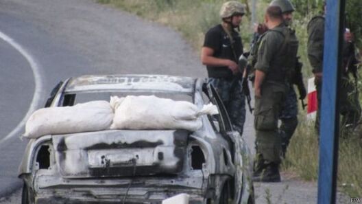 150712030128_mukacheve_624x351_epa.jpg 150712030128_mukacheve_624x351_epa.jpg