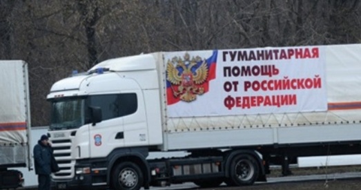 Чарговы гумканвой Расіі прыбыў на мяжу з Украінай