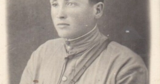 Гісторыя аднаго міліцыянера