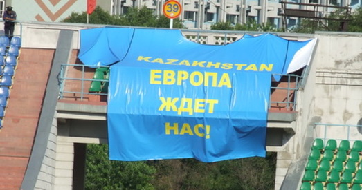 Казахстан ратыфікаваў пагадненне аб партнёрстве з ЕС