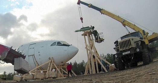 Bellingcat абверг версію "Алмаз-Антэя" аб гібелі MH17