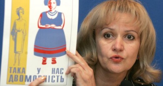 Украіна. Заплаці падатак — і спявай па-руску
