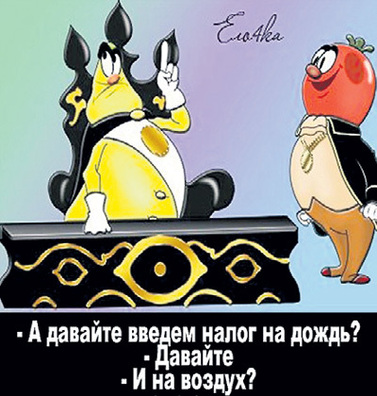 174372.jpg 174372.jpg