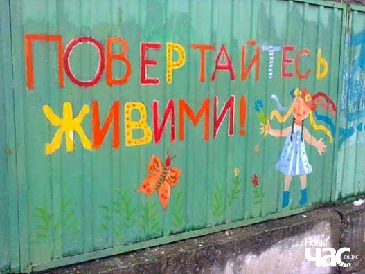 1/12 178vyshkal_logo.jpg