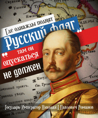 1914_a480.gif 1914_a480.gif