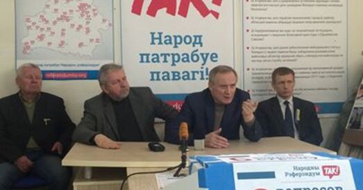 "Народны рэферэндум" звярнуўся да ўладаў Беларусі