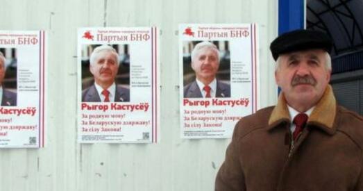 Кастусёў: У савецкія часы выбары былі больш празрыстымі, чым цяпер