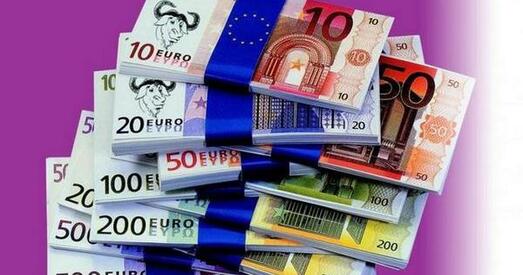 Дзяржава кампенсуе "Беларусбанку" страты ад крэдыту папяровай фабрыцы "Спартак" на 17,2 млн. еўра