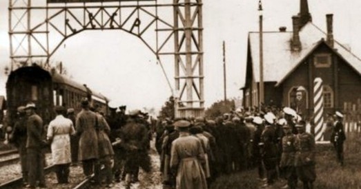 Рыжская мяжа як зона загароды