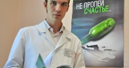 План зменшыць колькасць алкаголікаў выконваецца ў асноўным за кошт смяротнасці