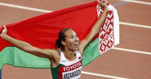 Беларуска Марына Арзамасава — чэмпіёнка свету ў бегу на дыстанцыі 800 метраў