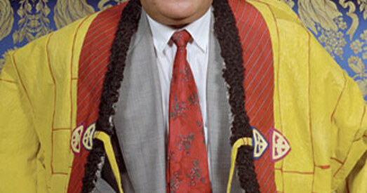 Невядомы замах