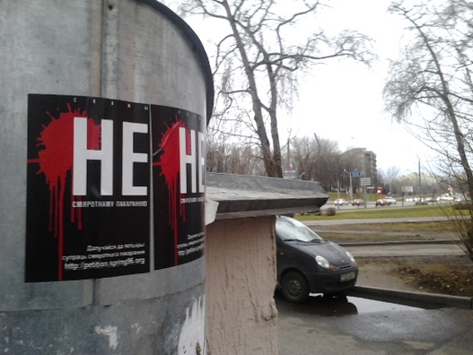 20111205_1_kazn.jpg 20111205_1_kazn.jpg