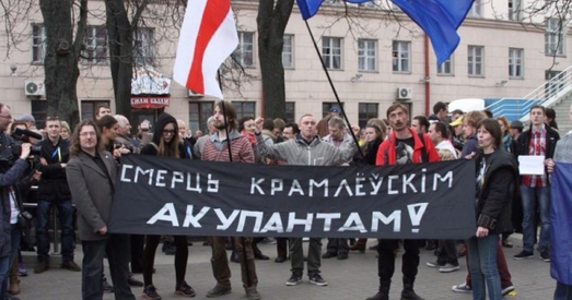 Затрыманых за плакат «Смерць крамлёўскім акупантам» будуць судзіць