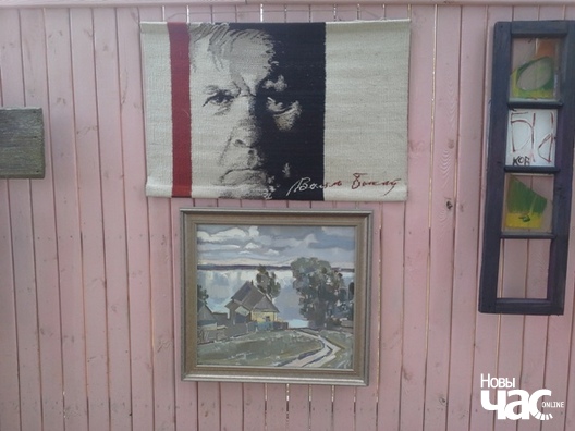 1/3 20140621_135907_logo.jpg