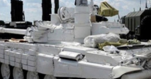 Гуманітарны канвой ці ваеннае ўварванне?