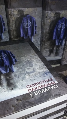 1/3 20151009_110355.jpg