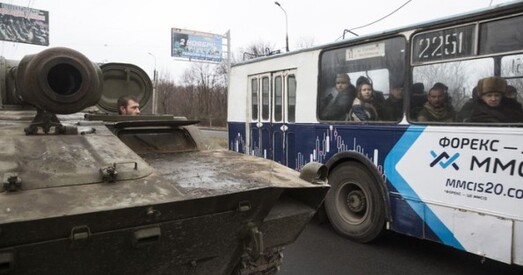 Уцячы ад вайны