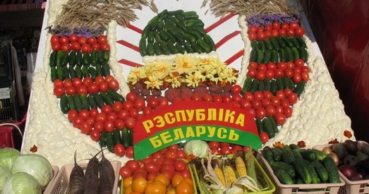 Святая лічба