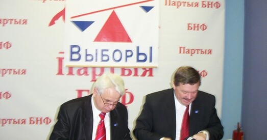 Цэнтрвыбркам і незалежныя назіральнікі маюць разыходжанні ў лічбах