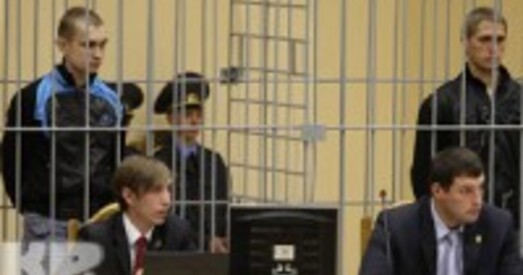 Праваабаронцы патрабуюць не ўжываць смяротнае пакаранне ў адносінах да Дзмітрыя Канавалава і Уладзіслава Кавалёва!